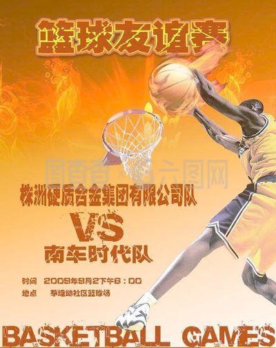 更高排名 更高排名