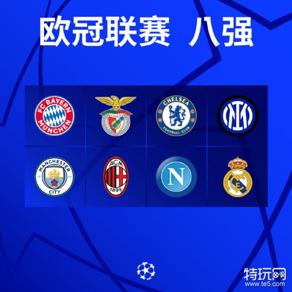 特伦特在反 特伦特在反